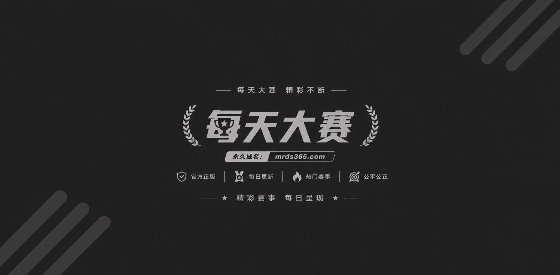 抖音反差网红 宵夜 相关图片1